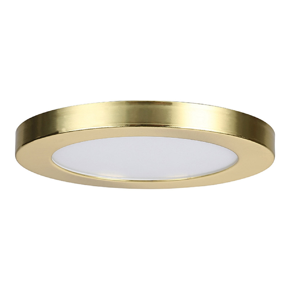 Forum Spa Tauri Satin Brass 140mm Magnetic Ring Trim for Small 6w 5 in 1 Wall/Ceiling Light - SPA-35712